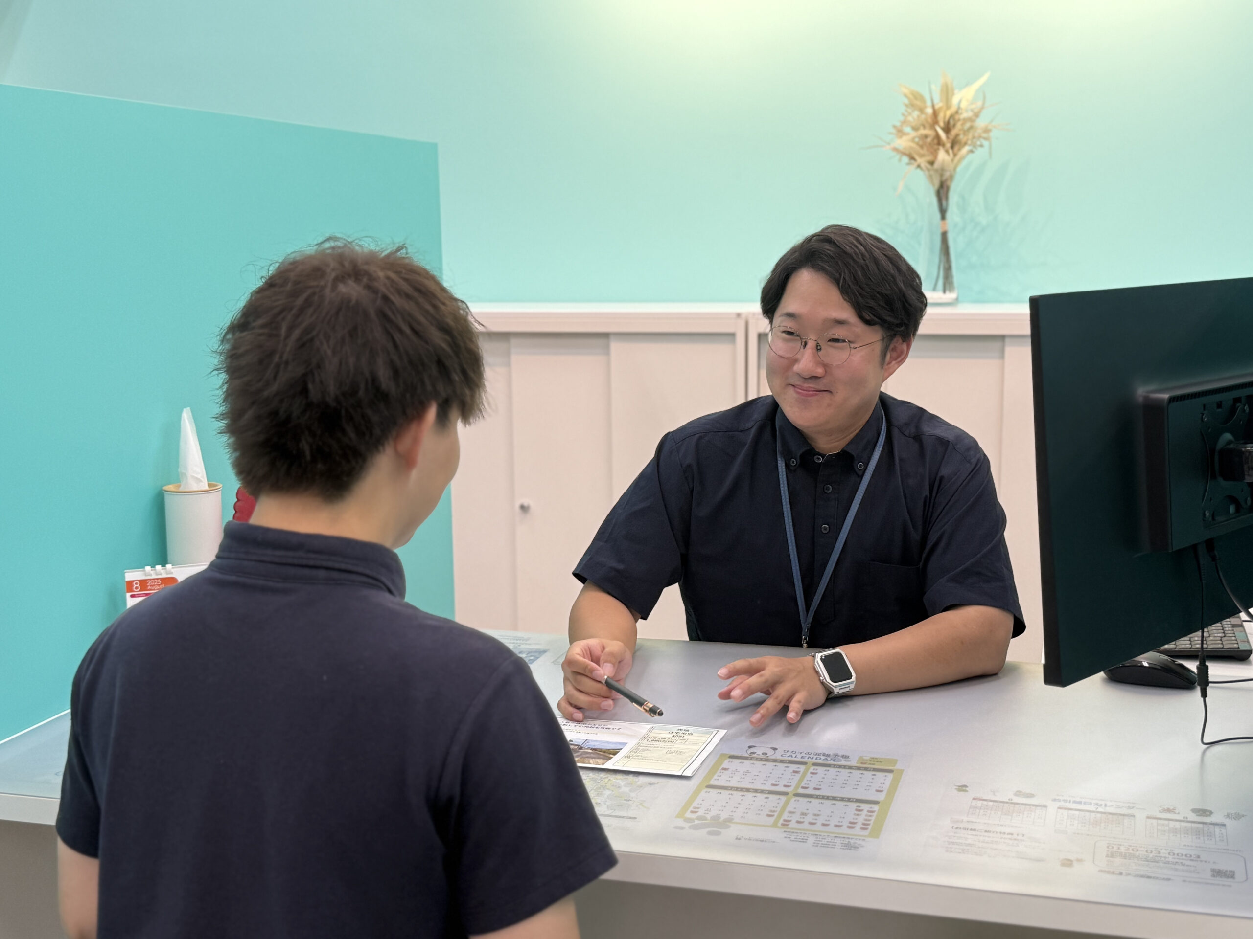 イースマイル株式会社